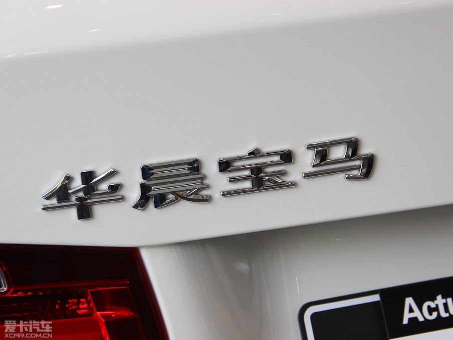 2013R3ϵ 328i \O(sh)Ӌb