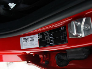 2013320Li L(fng)а g