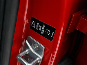 2013320Li L(fng)а g