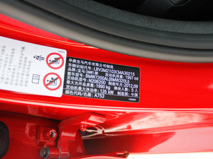 2013320Li L(fng)а g