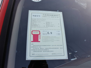 2013320Li Lа ŲͺĘʾ