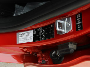 2013320i \(yn)(dng)O(sh)Ӌ(j)b g