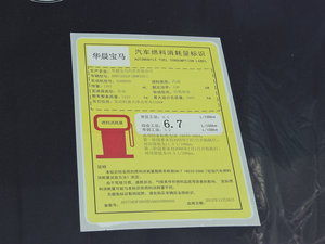 2013320i \OӋb ŲͺĘʾ