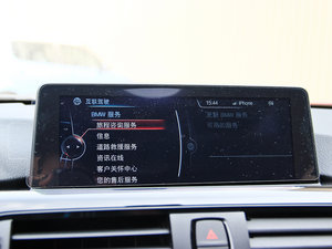 2013320i \OӋb п؅^