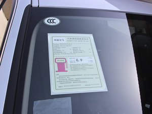 2013Ŀ 320Li L(fng)O(sh)Ӌ(j)b 