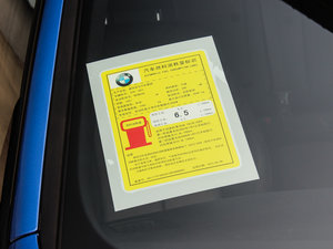 2013328i M\Ӱ ŲͺĘʾ