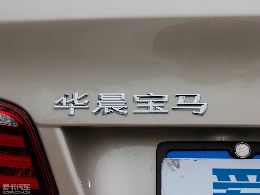 2013R5ϵ 520Li Ű