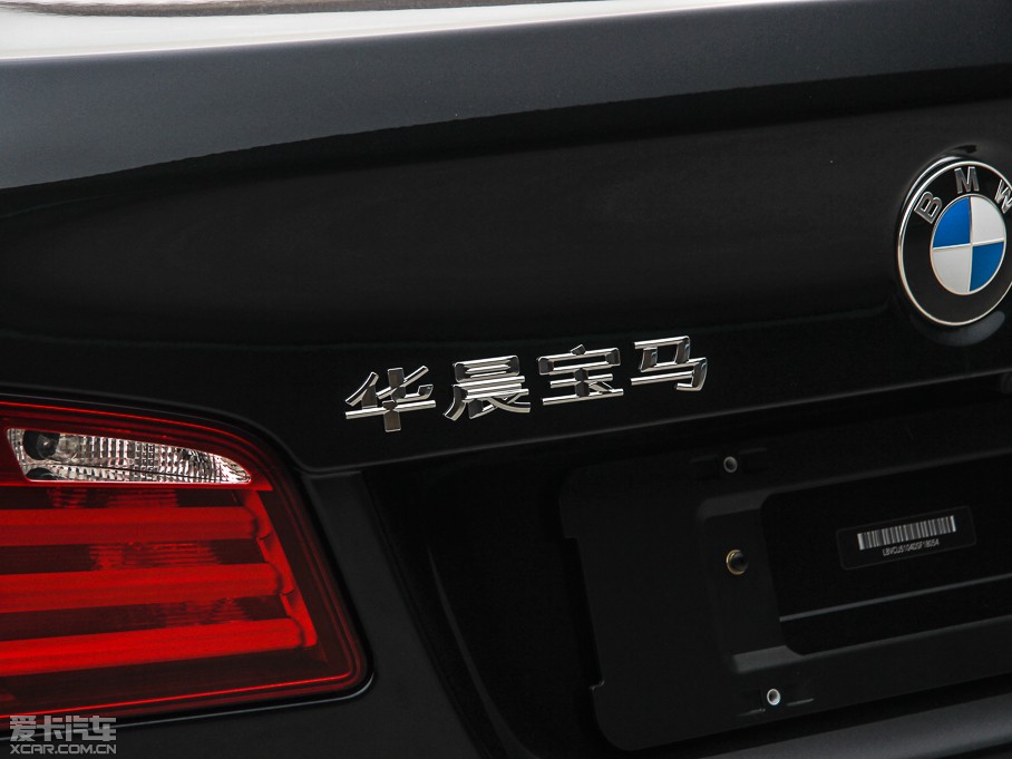 2013��R5ϵ 530Li �I�Ȱ�