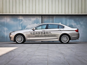 2013款535Li 领先版 正侧（左）