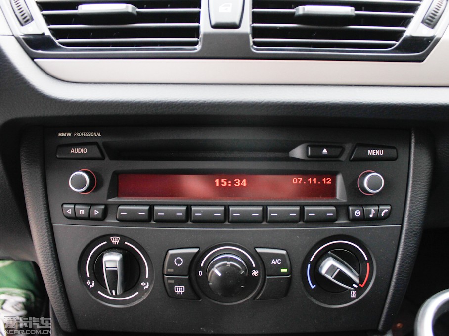 2013RX1 sDrive 18i r