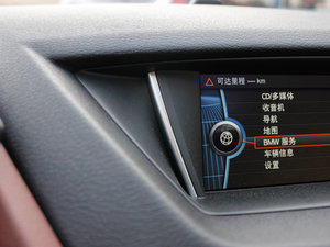 2013xDrive 20i XOӋb п؅^