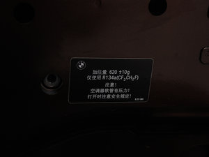 2013xDrive 20i XOӋb 