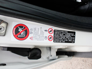 2013sDrive 18i r(sh) g