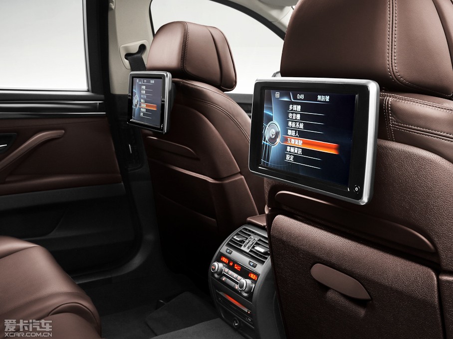 2014��R5ϵ 535Li ���A�OӋ���b