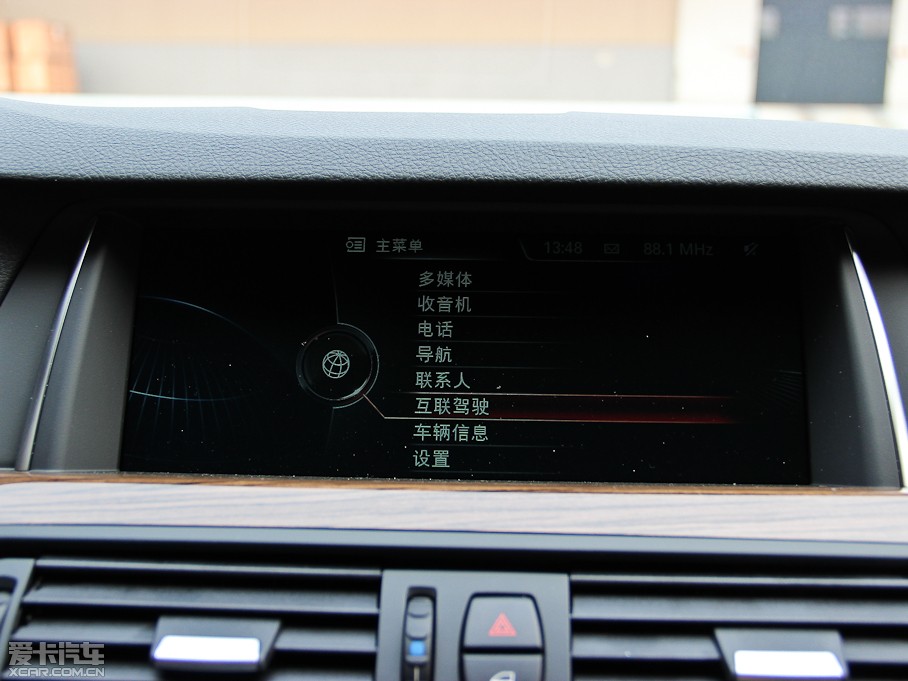 2014R5ϵ 525Li LOӋb