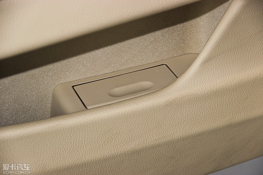 2014R5ϵ 535Li I(lng)