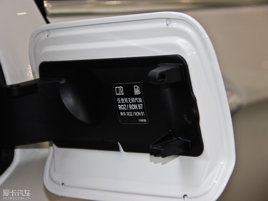 2014R5ϵ 535Li I(lng)