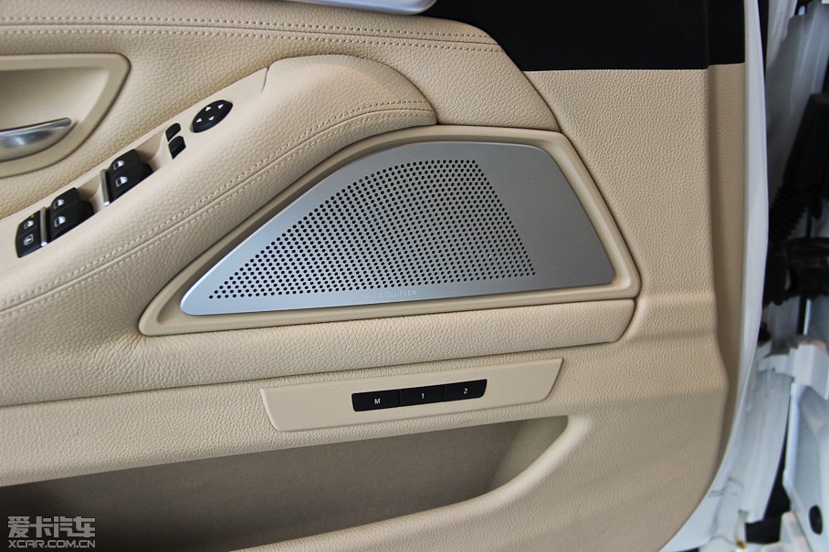 2014R5ϵ 535Li I(lng)