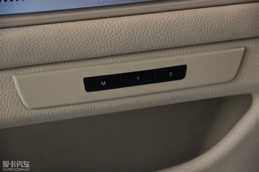 2014R5ϵ 535Li I(lng)