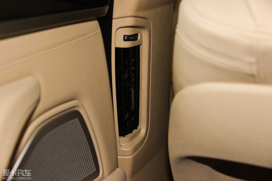 2014R5ϵ 535Li I(lng)