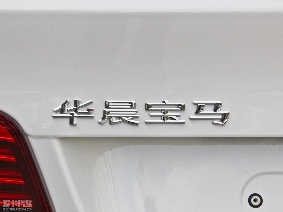 2014R5ϵ 528Li xDrive I(lng)