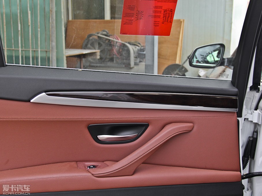 2014R5ϵ 528Li xDrive I(lng)