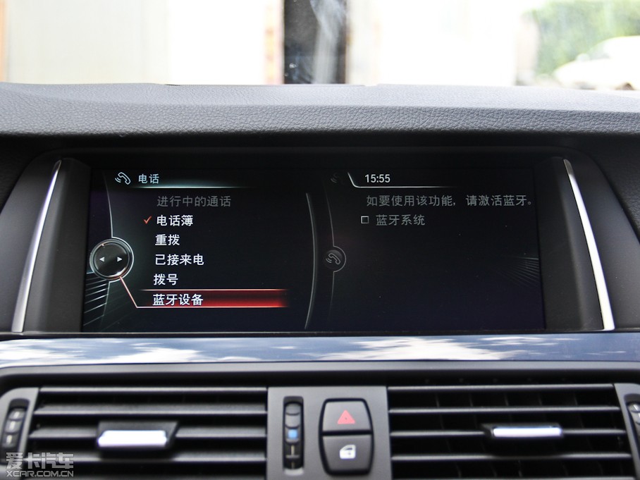 2014R5ϵ 528Li xDrive I(lng)