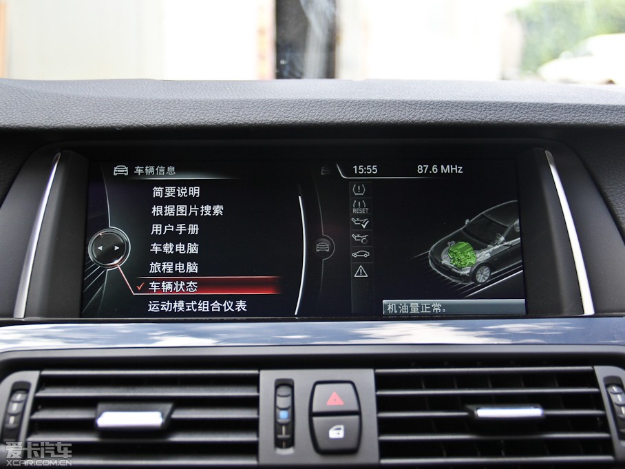 2014R5ϵ 528Li xDrive I(lng)