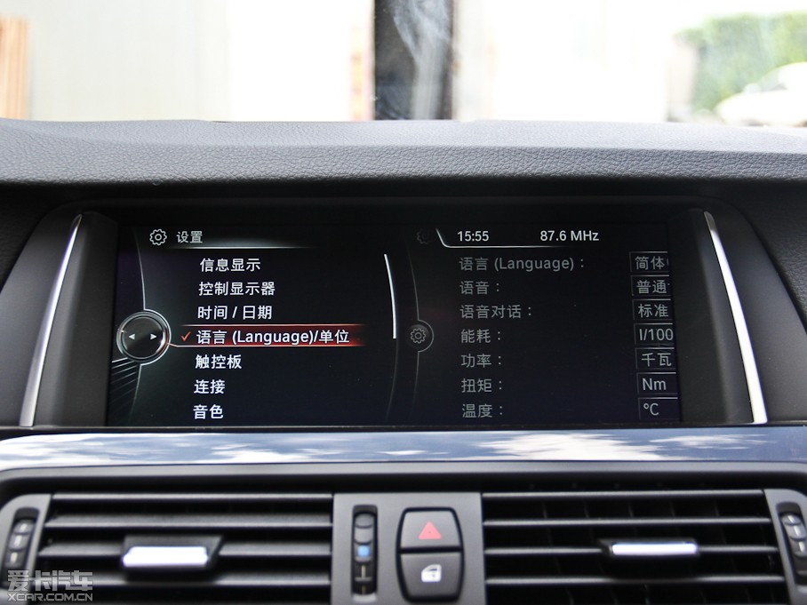 2014R5ϵ 528Li xDrive I