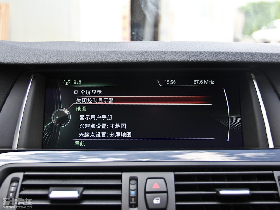 2014R5ϵ 528Li xDrive I