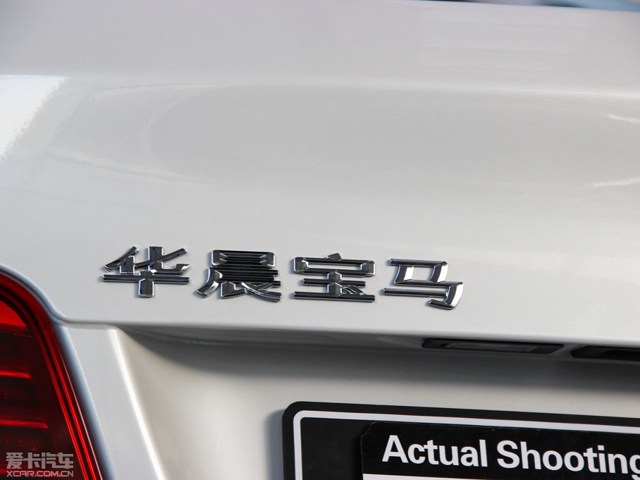 2014R5ϵ 528Li I(lng)