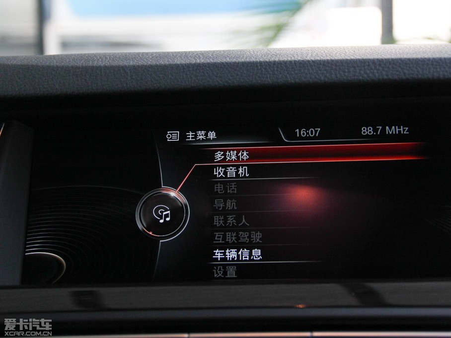 2014R5ϵ 528Li AO(sh)Ӌb