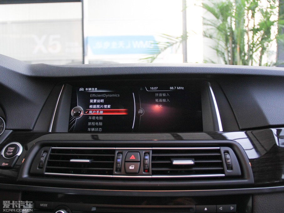 2014R5ϵ 528Li AOӋb