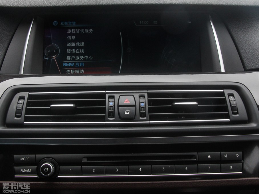 2014R5ϵ 528Li xDrive AO(sh)Ӌb