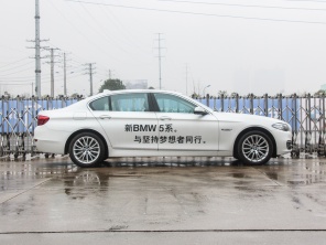 華晨寶馬2014款寶馬5系
