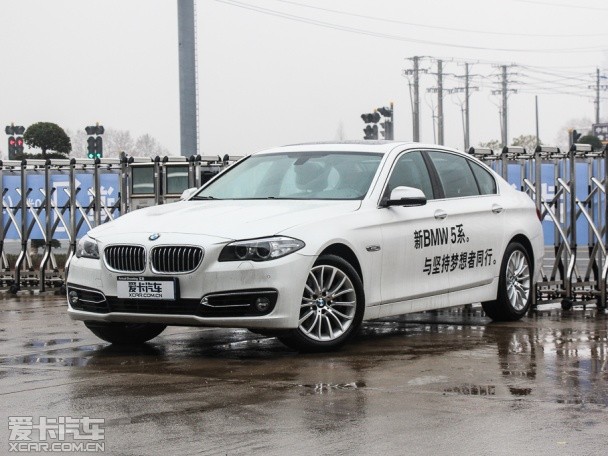 華晨寶馬2014款寶馬5系