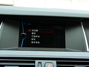 2014525Li I(lng) п؅^(q)