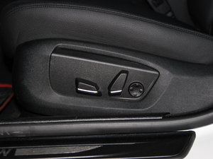 2014528Li I(lng) {{(dio)(ji)