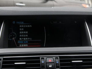 2014528Li xDrive AOӋb п_@ʾ