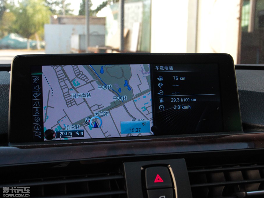 2014R3ϵ 320Li AO(sh)Ӌb