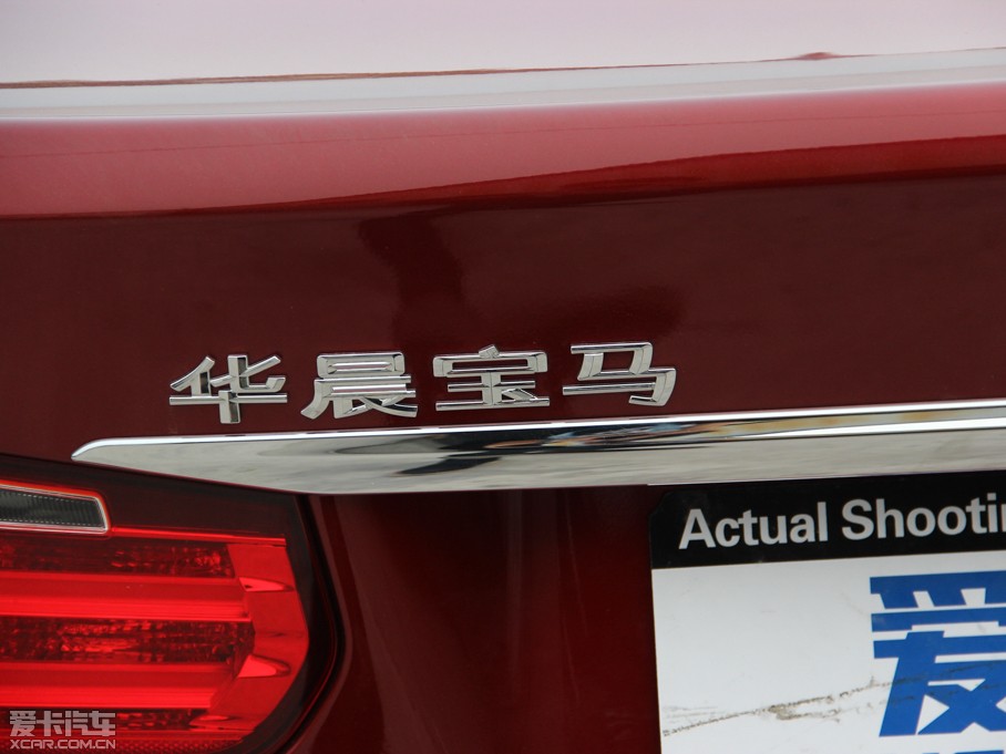 2014R3ϵ 316Li Ԅ