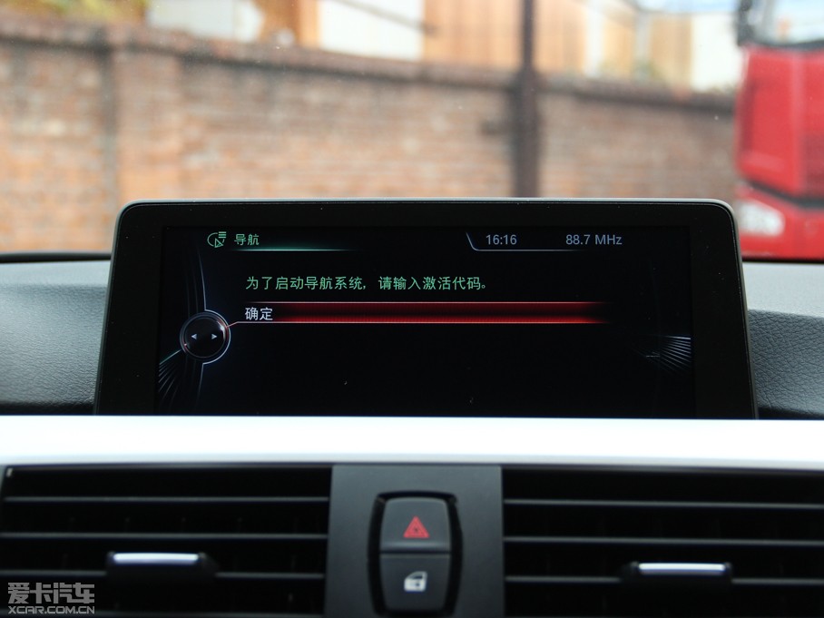 2014R3ϵ 316Li Ԅ