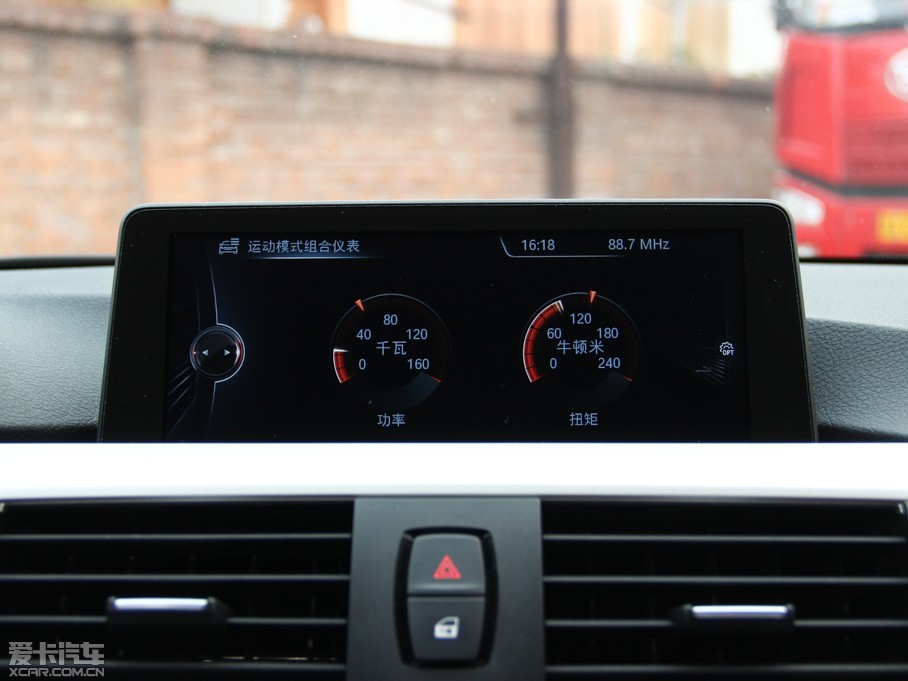 2014R3ϵ 316Li Ԅ(dng)