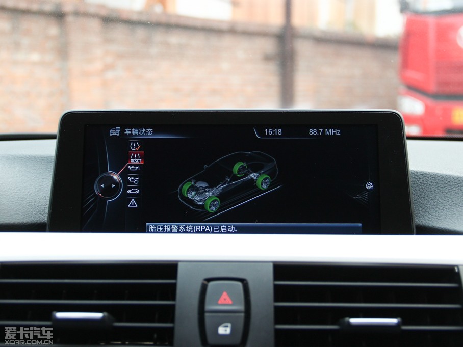 2014R3ϵ 316Li Ԅ(dng)