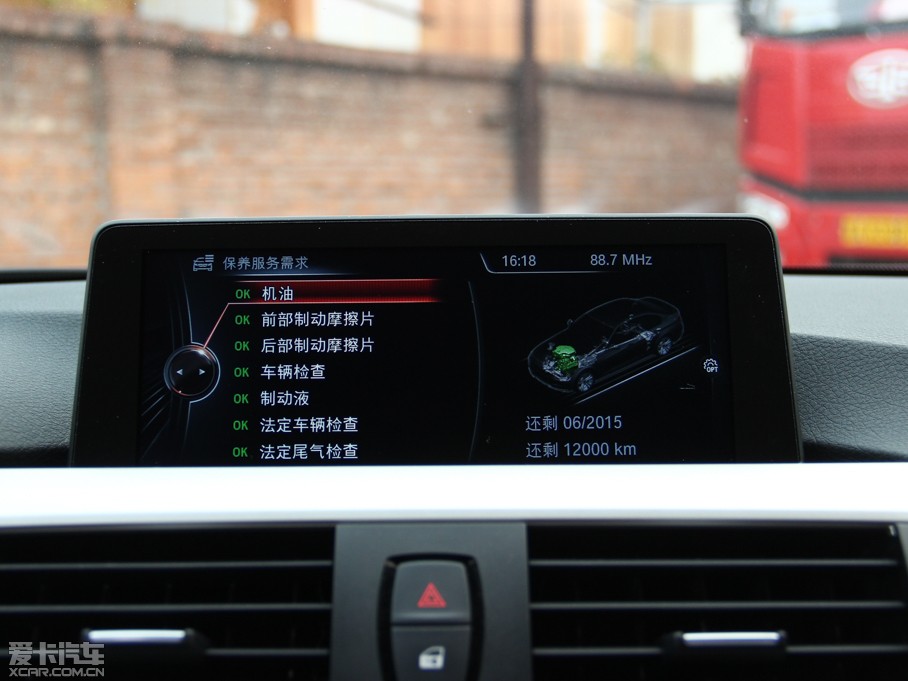 2014R3ϵ 316Li Ԅ