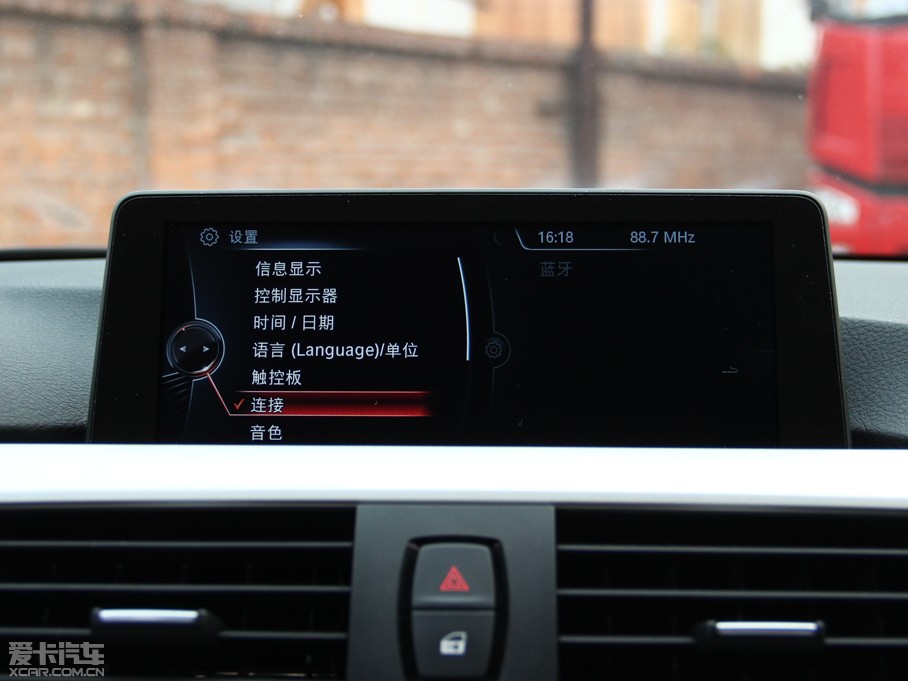 2014��R3ϵ 316Li �Ԅ�