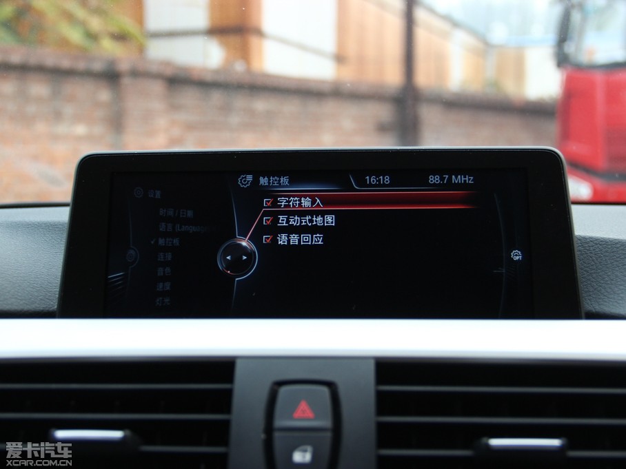 2014R3ϵ 316Li Ԅ(dng)