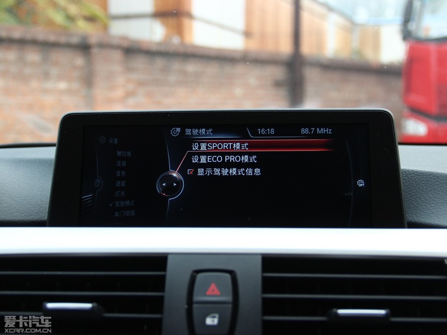 2014R3ϵ 316Li Ԅ