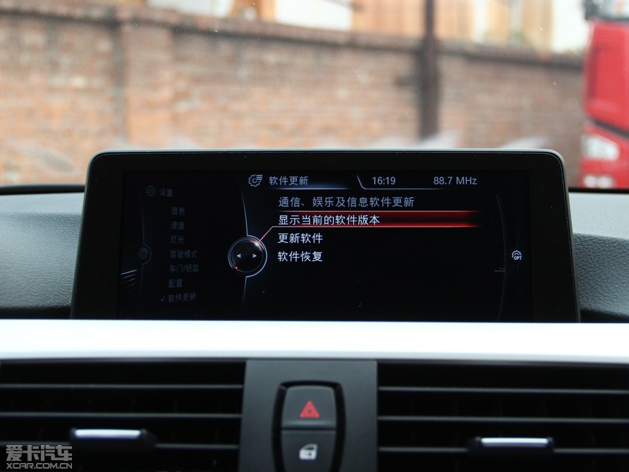 2014R3ϵ 316Li Ԅ