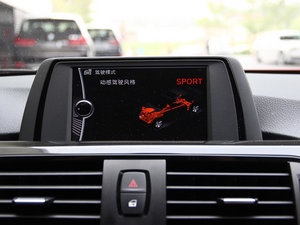 2014316i \O(sh)Ӌb п؅^(q)